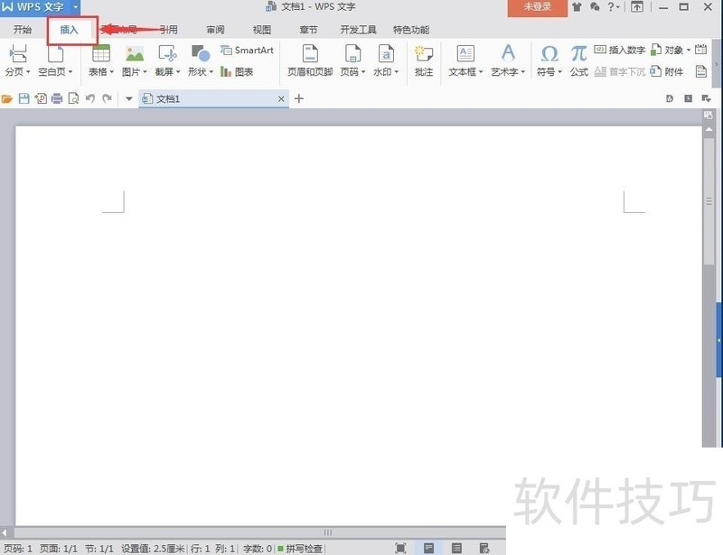 WPS中文版式在哪里调出来？找回样式设置入口的方法与实用技巧
