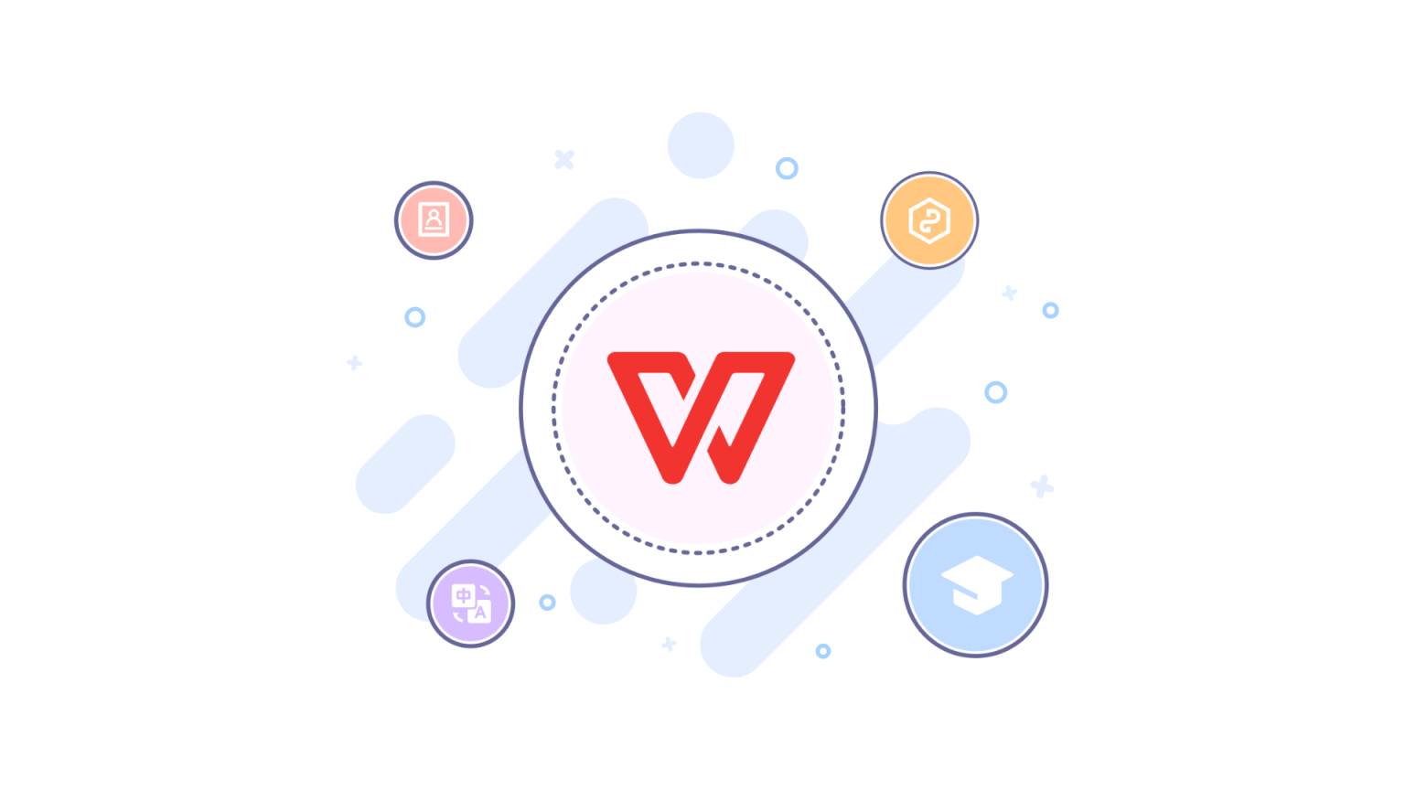 WPS文档怎么合并成一个文档？整合多个文件的实用技巧全解析