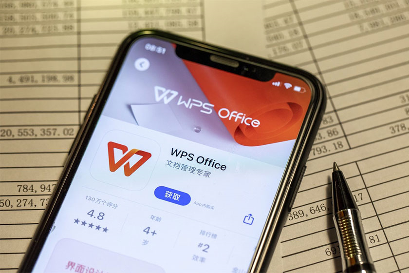 WPS中文版有哪些功能？深度体验一站式AI智能办公利器