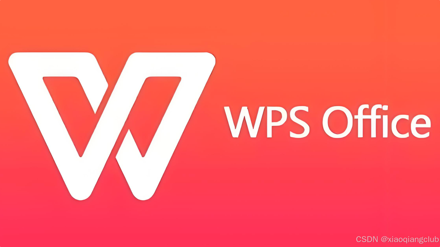 WPS文档怎么对比内容？这份超实用的操作指南请收好！
