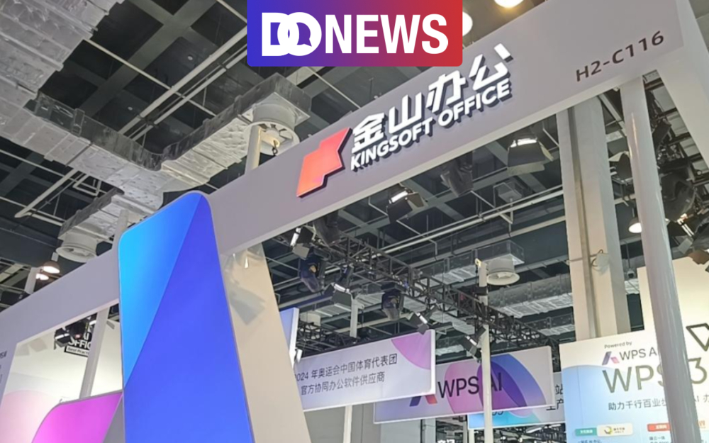 WPS下载：一站式AI办公助手官方下载指南