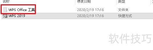 ChMkK2Z64Z2IYoZcAAAvD7-dbCwAAfwNAGSsgYAAC8n578