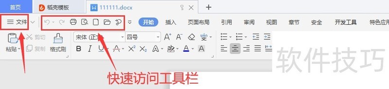 ChMkK2Z69wSIbSpgAACPT-EFBLQAAfwPQAqJJEAAI9n546