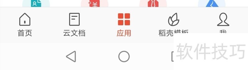ChMkK2Z6YnKIMq-2AABg8ea99LwAAfu5wPzUccAAGEJ679