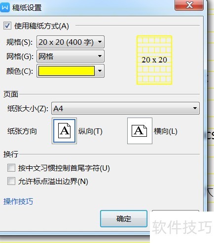 ChMkK2Z6rXaIPOguAAC1fd47bmMAAfv2QFMMMwAALWV704