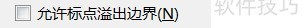 ChMkK2Z6rXeIaVaGAAAOxL4WTmgAAfv2QFRn00AAA7c413
