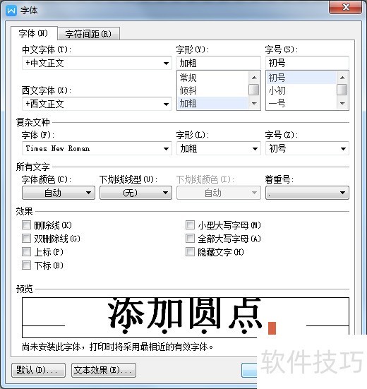 ChMkK2Z7-5WIT8-rAAEI2WRSnCYAAfyTwJoJVMAAQjx069
