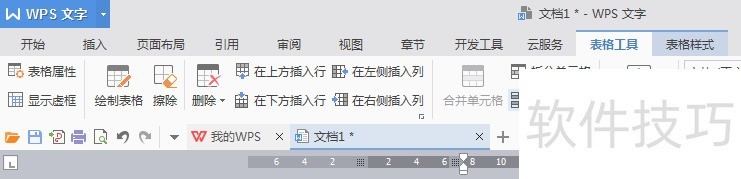 ChMkK2Z7-hSIE2MCAACEszN9FWYAAfyTgHOo_YAAITL534