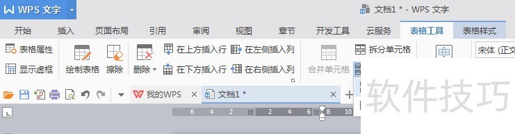 ChMkK2Z7-hWIWYoWAACM6H_yuL0AAfyTgHPKMEAAI0A542
