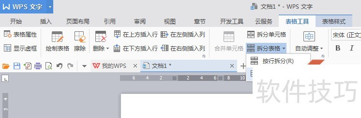 ChMkK2Z7-heIYPQhAACgbF0uaBwAAfyTgHQJy8AAKCE457