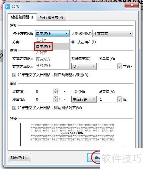 ChMkK2Z70iCIerRnAADtcyTJUWIAAfx4gPqtn4AAO2L480