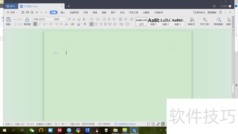 ChMkK2Z78K2IFRQYAADcrvg1RNYAAfySQFm-pUAANzG183