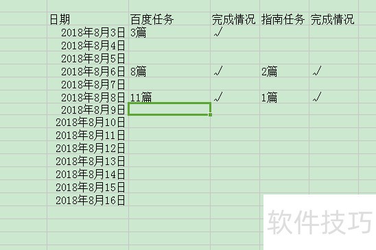 ChMkK2Z79kyIR2V5AACrsHlt6DkAAfyTAKrPDMAAKvI651-1