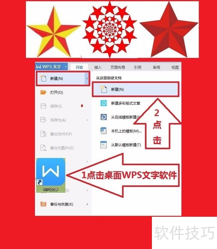 ChMkK2Z79n2IZOprAAGGGO56KDwAAfyTAMJRukAAYYw310