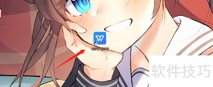ChMkK2Z7IHGITOzCAADQ31-HDd4AAfwSQHGVGkAAND3264