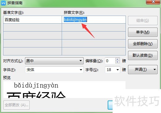 ChMkK2Z7KZ-IJhIpAACdpsW2Z-8AAfwTALhkUUAAJ2-327