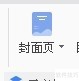 ChMkK2Z8Aa-IcCnMAAAHmYwt4EoAAfycADAISIAAAex518