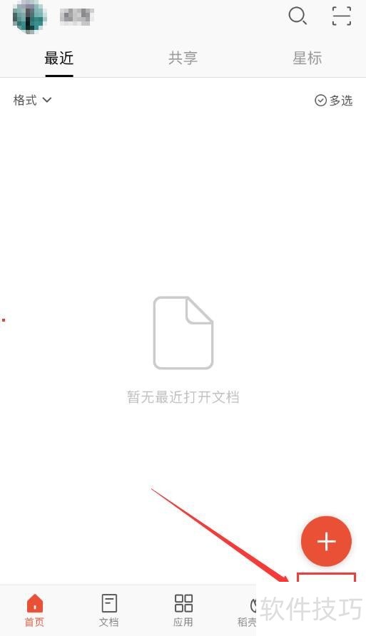 ChMkLGZ6F02IZOzkAABOa4CQnpYAAft-wA8gAwAAE6D778