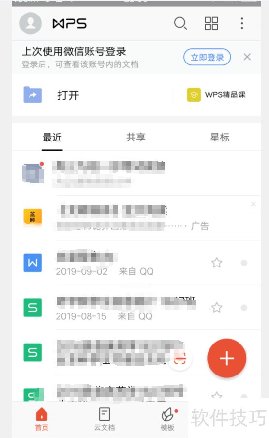ChMkLGZ6_jaIdswEAADtRA93pJQAAfwPwKHcloAAO1c826