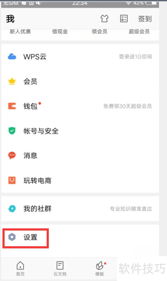 ChMkLGZ6_jiIQOmKAACck42zHBMAAfwPwKKyL4AAJyr809