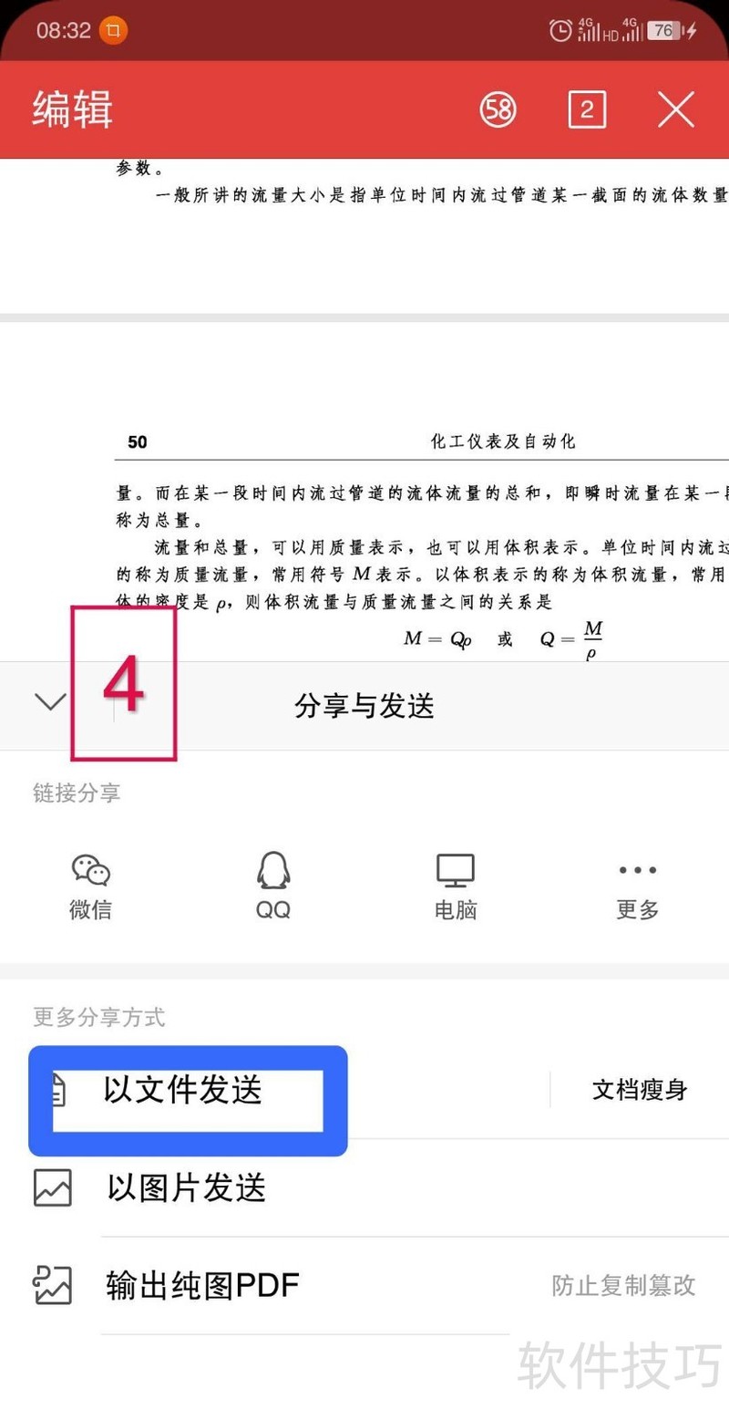 ChMkLGZ6bNWIbXfdAAIGGsIQtFYAAfvDwB6ec0AAgYy595