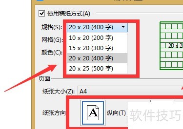 ChMkLGZ6cY6IFh_wAABwfsl2bJMAAfvFAJM7ZsAAHCW005