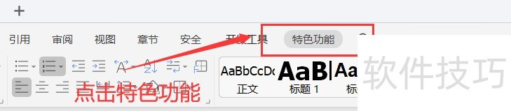 ChMkLGZ6inSIf9s3AABoN7aVKtMAAfvZwLsLVgAAGhP707