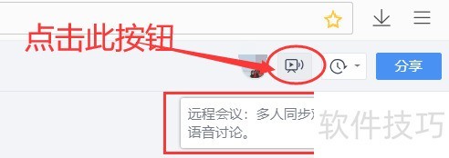 ChMkLGZ6inaITKv3AABEct7Box0AAfvZwLyrBQAAESK762
