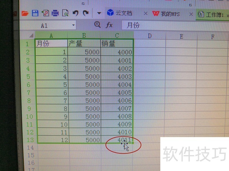 ChMkLGZ6mFeIaVp5AAIDjzOfbbEAAfvkQHJ5WQAAgOn573