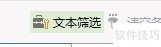 ChMkLGZ6q3aICCxNAAAKA3U7fXsAAfvygP_6hQAAAob316