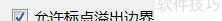 ChMkLGZ6rXiIay6GAAAKiYPFZWgAAfv2QFT_8YAAAqh357