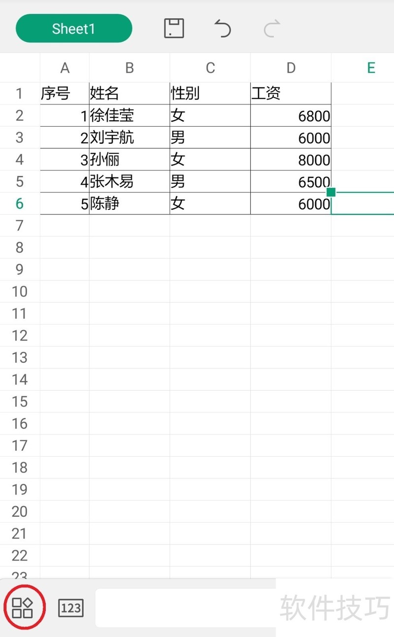ChMkLGZ701SIMLtfAAG1zPgRUnAAAfx8gPsfEIAAbXk727