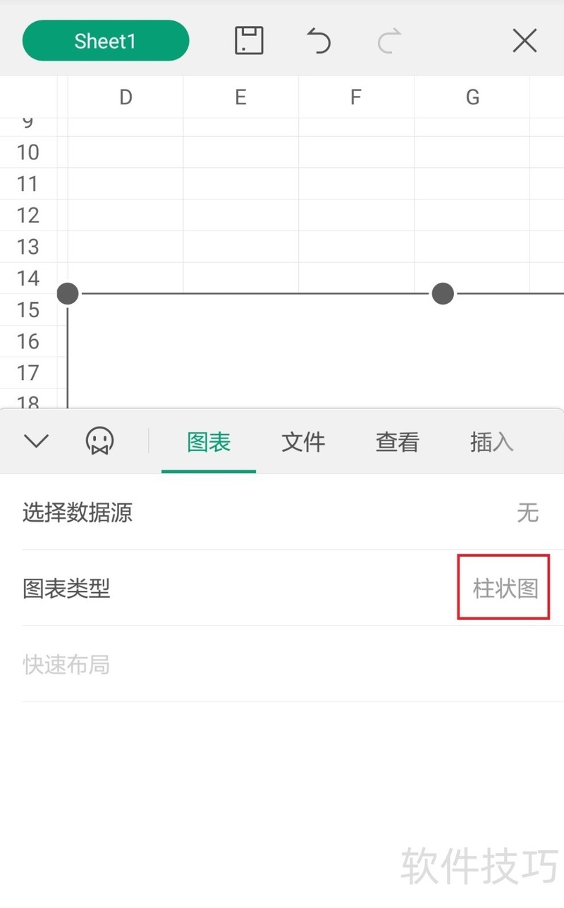 ChMkLGZ701uIIIqBAAEV8_eout8AAfx9APk0UAAARYL712