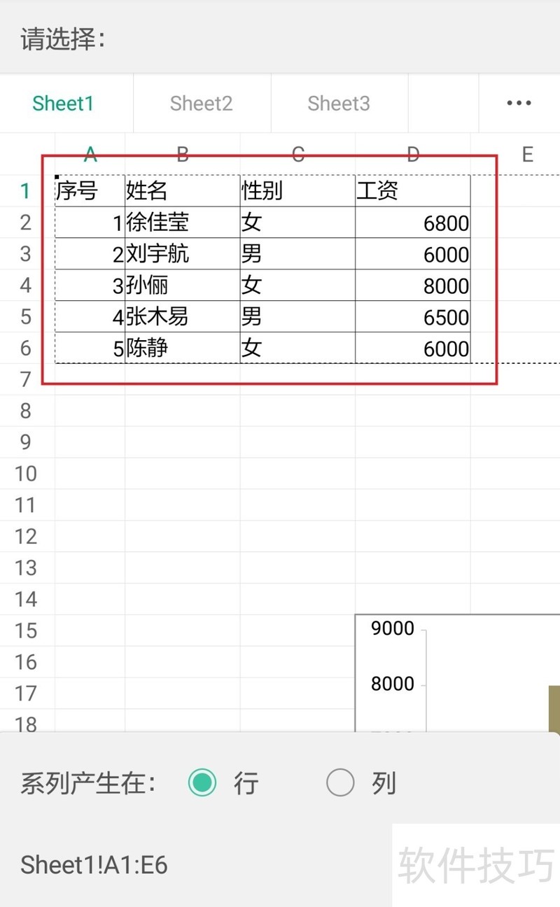 ChMkLGZ702KIE7gMAAH1FLgQFPIAAfx9APz50IAAfUs555