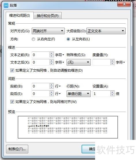 ChMkLGZ70h-IC36SAADj173lF3oAAfx3wPZ_7YAAOPv972