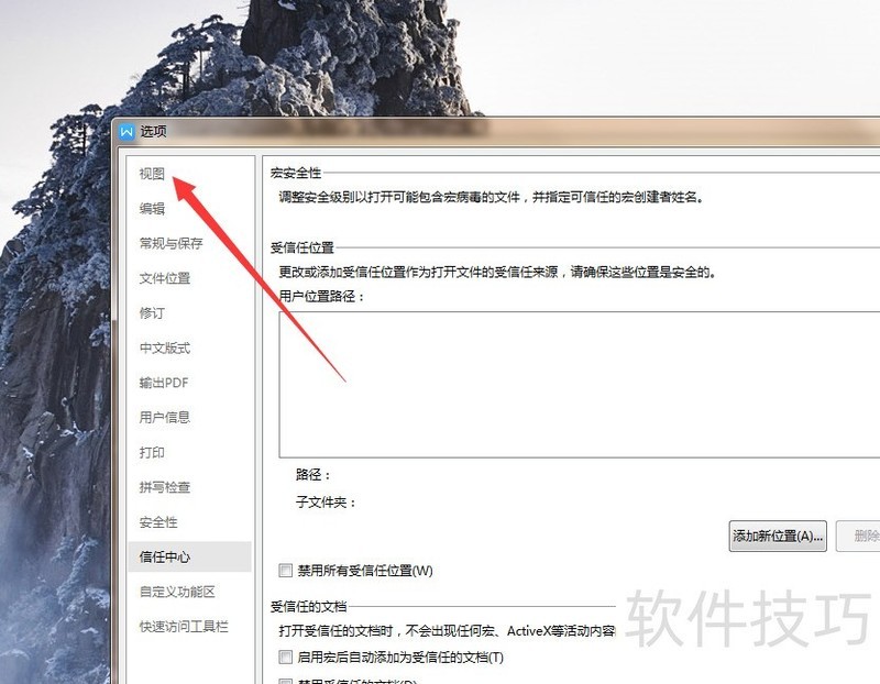 ChMkLGZ71mCILJjYAAGL_5EObf8AAfx-wNpIYQAAYwX405