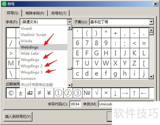 ChMkLGZ71wmITpwpAAD6XvZpOS4AAfx_AIkE3wAAPp2804