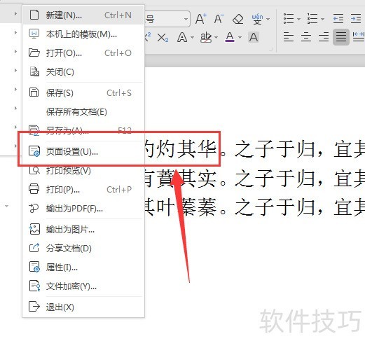 ChMkLGZ72pSIZv7rAADTtDZ_5YAAAfyAAH4ZnkAANPM333