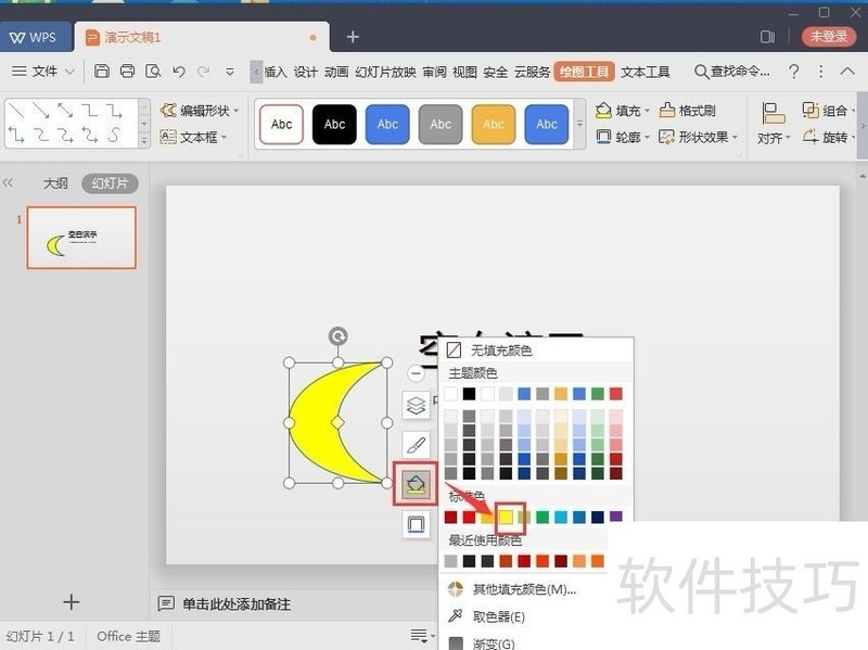 ChMkLGZ74yqIHI3wAAEMBJfAeeYAAfyIQKbzYQAAQwc328