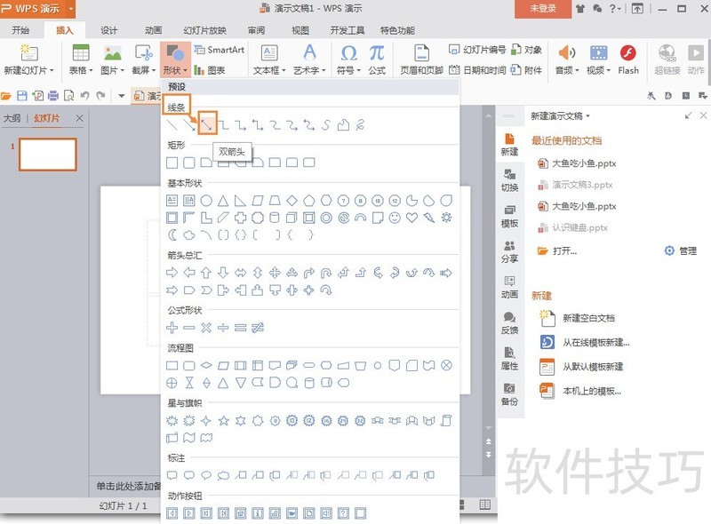 ChMkLGZ78RuIc5WwAAIL-dCym-0AAfySQJgIW4AAgwR850