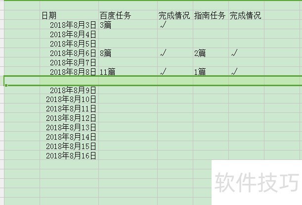 ChMkLGZ79k6IDe5gAADJHX7XV1YAAfyTAKt_KoAAMk1990-1