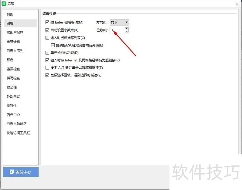 ChMkLGZ7LOGITc8uAADKu11SIb0AAfwTQLumM0AAMrT620
