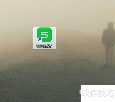 ChMkLGZ7_CmIKxfeAAAsvz6GBQIAAfyUQPrSs8AACzX442