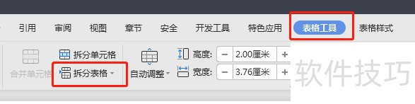 ChMkLGZ7iTqIaSOoAABNJi4YLxkAAfxBQHbSfkAAE0-775