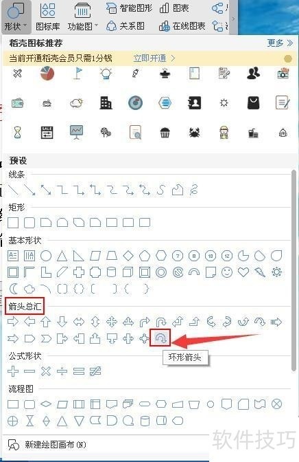 ChMkLGZ7kFeIJyGkAAD5XHAWOY4AAfxKAFbxicAAPl0479