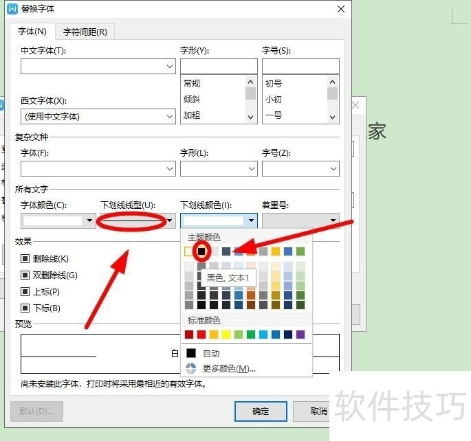 ChMkLGZ7pdOIXGpqAAEFXHZ9q_AAAfxVgLwjgcAAQV0828