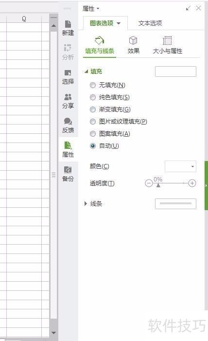ChMkLGZ7qx-ICp9EAACBDYt79p0AAfxeAK566QAAIEl234