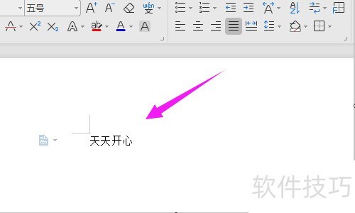 ChMkLGZ7xUqII0WBAABIfzo5LfgAAfxyAPvjkcAAEiX704