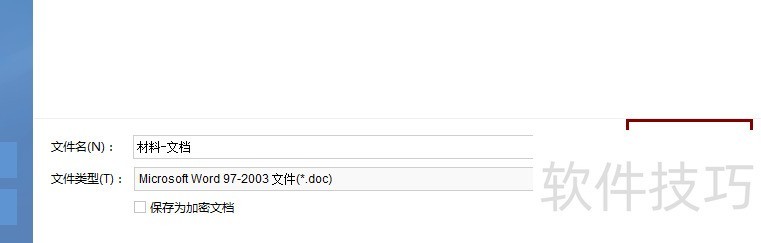 ChMkLGZ8A6-IIdMcAAA-2x_N4OgAAfycgGHbWUAAD7z172