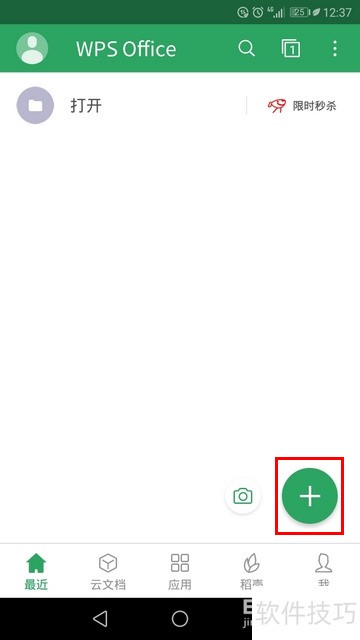 ChMkLGZ8AbqIAzDPAABIcHe2xqYAAfycADwvMwAAEiI068
